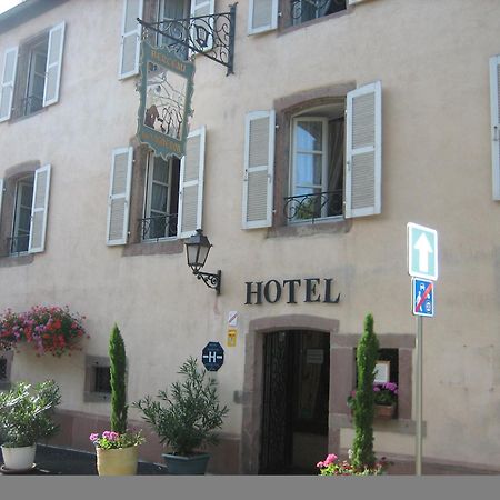 Hotel Berceau Du Vigneron Turckheim Exterior photo